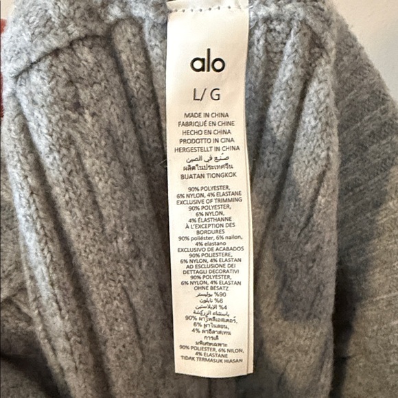 Alo Yoga Cable Knit Winter Bliss Pant in Athletic Heather Grey Size L - Picture 7 of 7